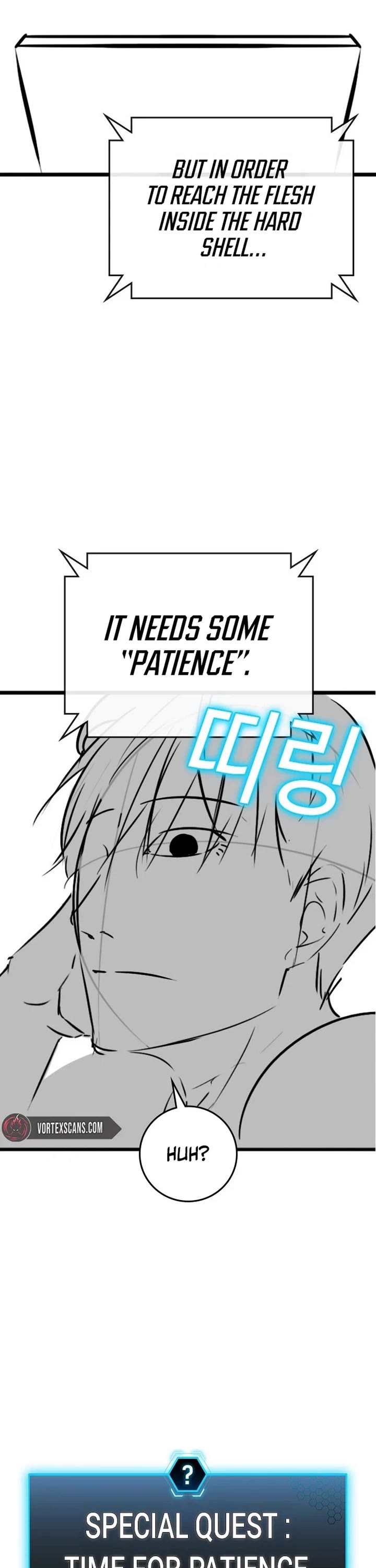 Reality Quest chapter 164.5 page 6