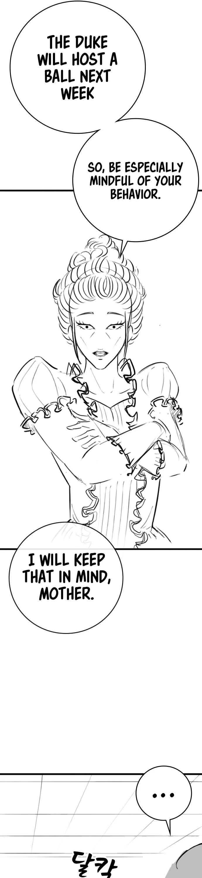 Reality Quest chapter 164.6 page 10