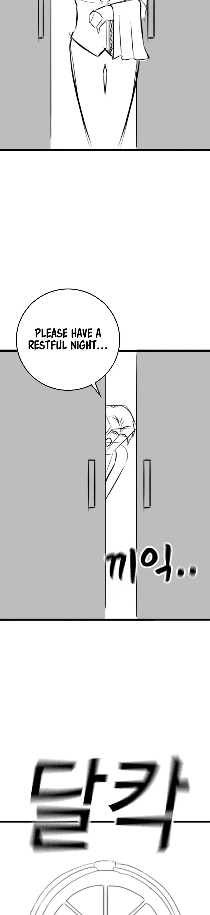 Reality Quest chapter 164.6 page 19