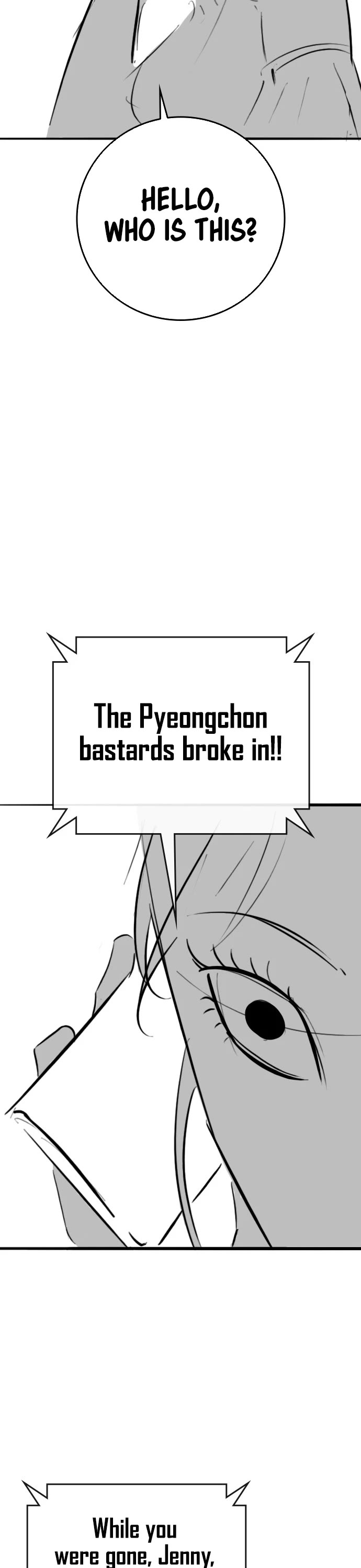 Reality Quest chapter 164.6 page 23