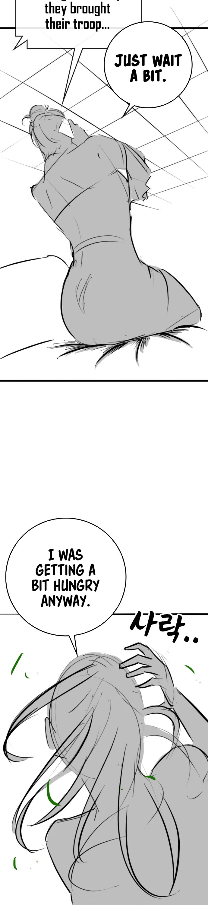 Reality Quest chapter 164.6 page 24