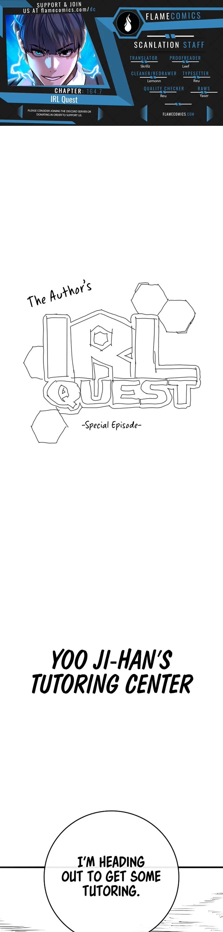 Reality Quest chapter 164.7 page 1