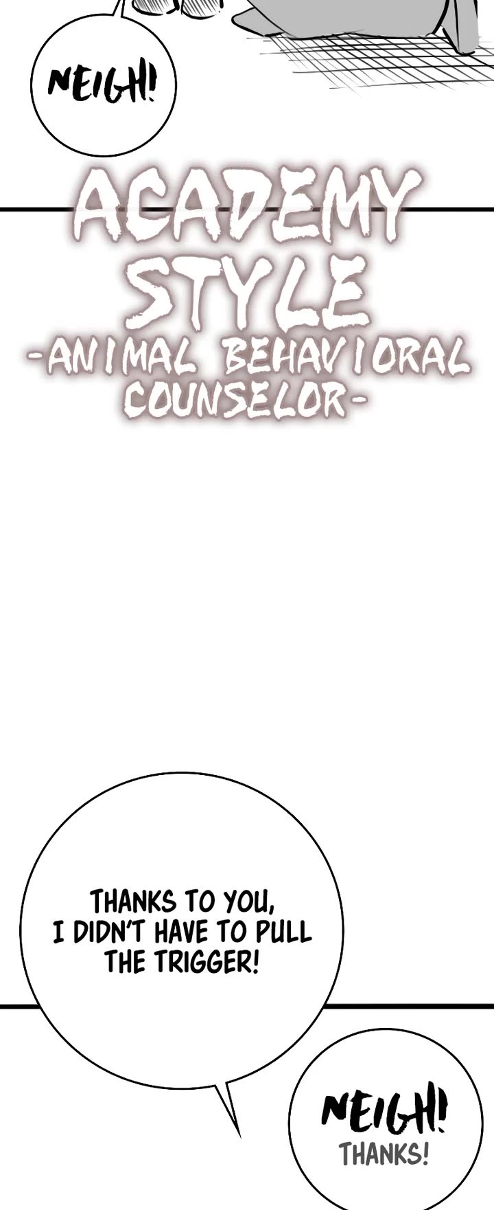 Reality Quest chapter 164.7 page 19