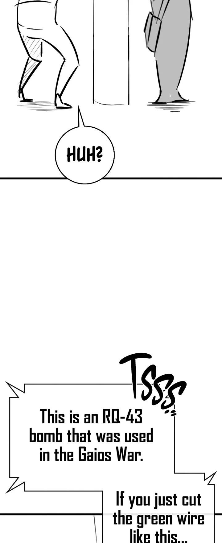 Reality Quest chapter 164.7 page 24