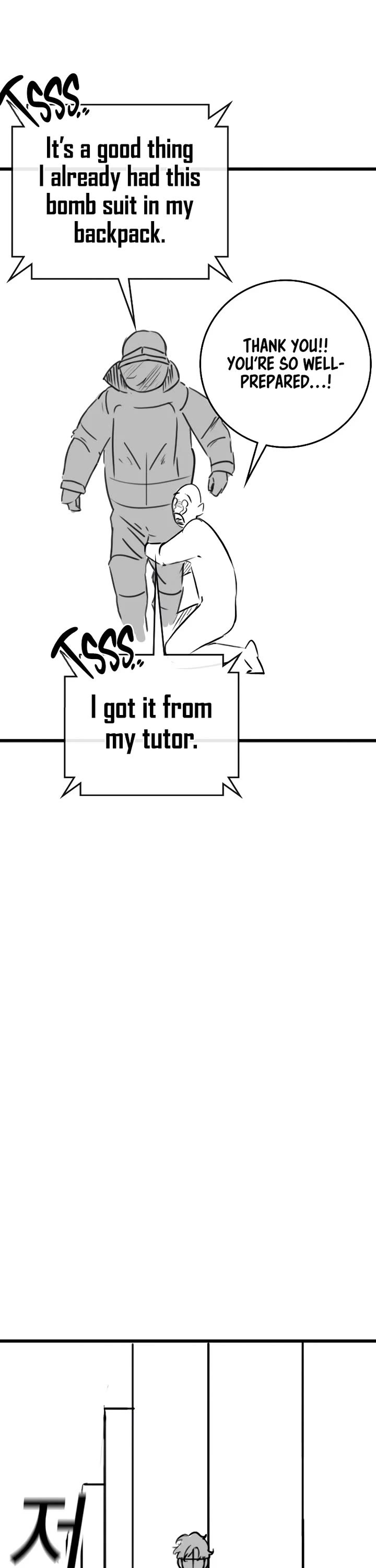 Reality Quest chapter 164.7 page 26