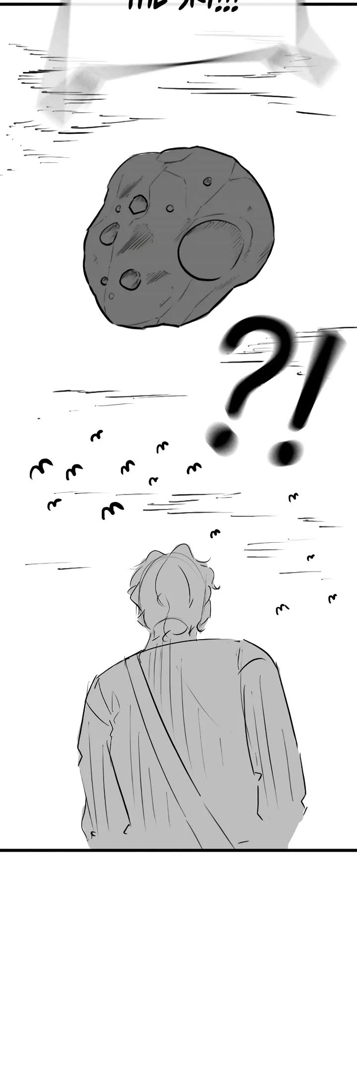 Reality Quest chapter 164.7 page 29