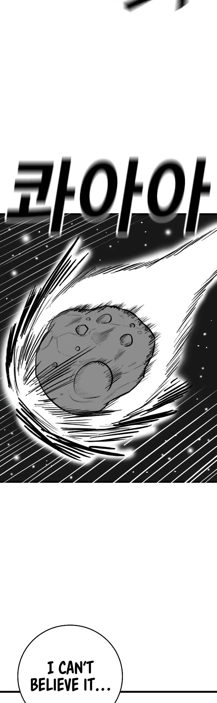 Reality Quest chapter 164.7 page 37