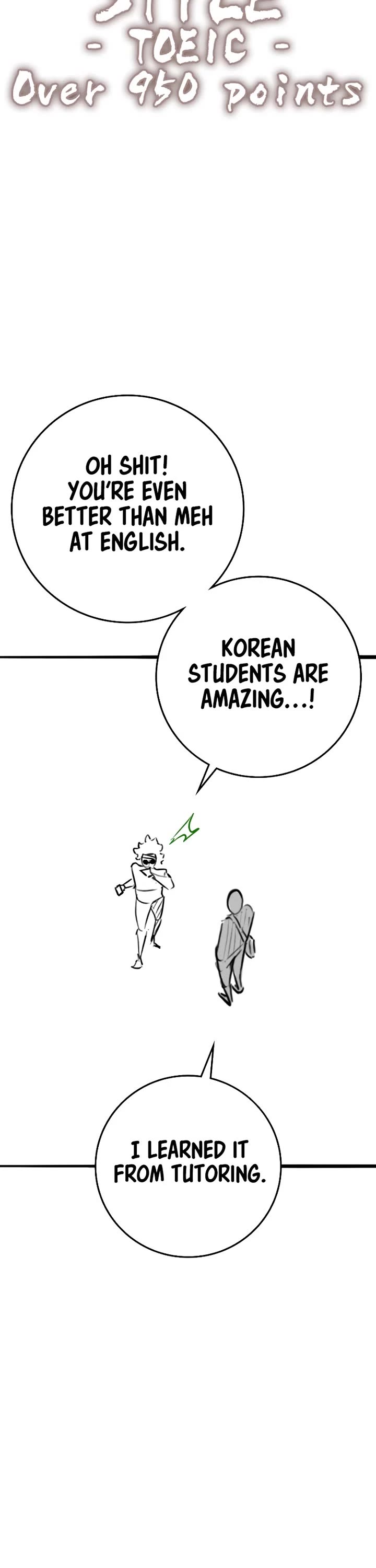 Reality Quest chapter 164.7 page 7