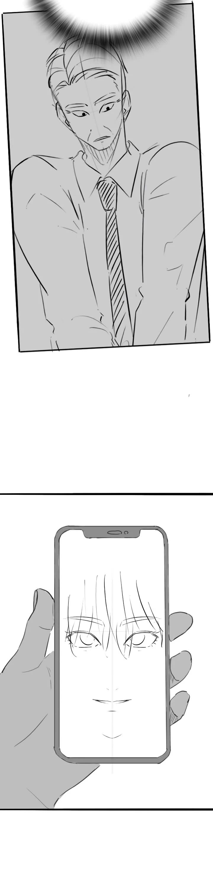 Reality Quest chapter 164.8 page 15