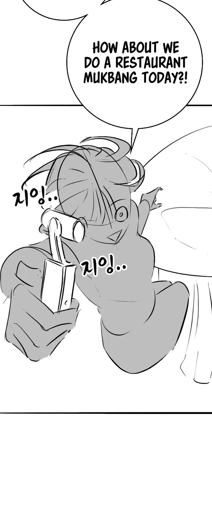 Reality Quest chapter 164.8 page 29