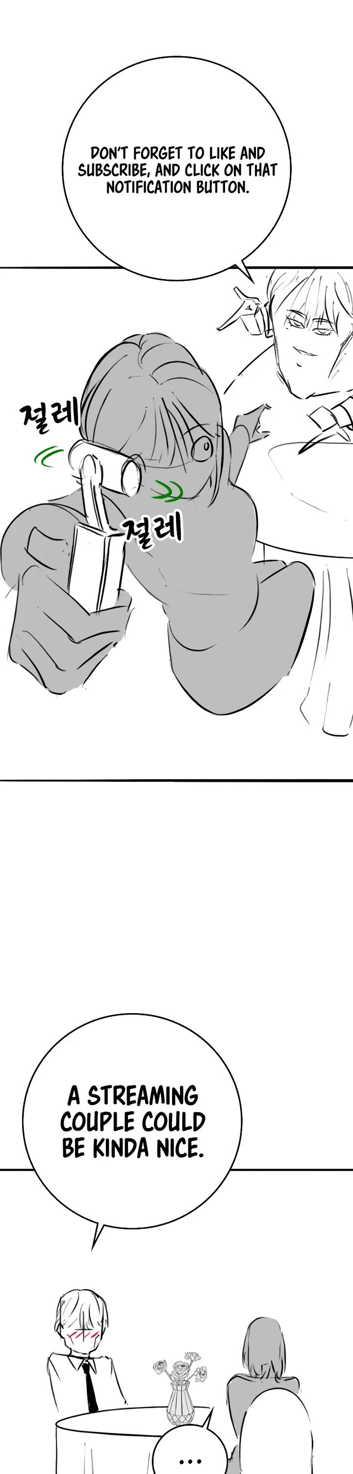 Reality Quest chapter 164.8 page 30