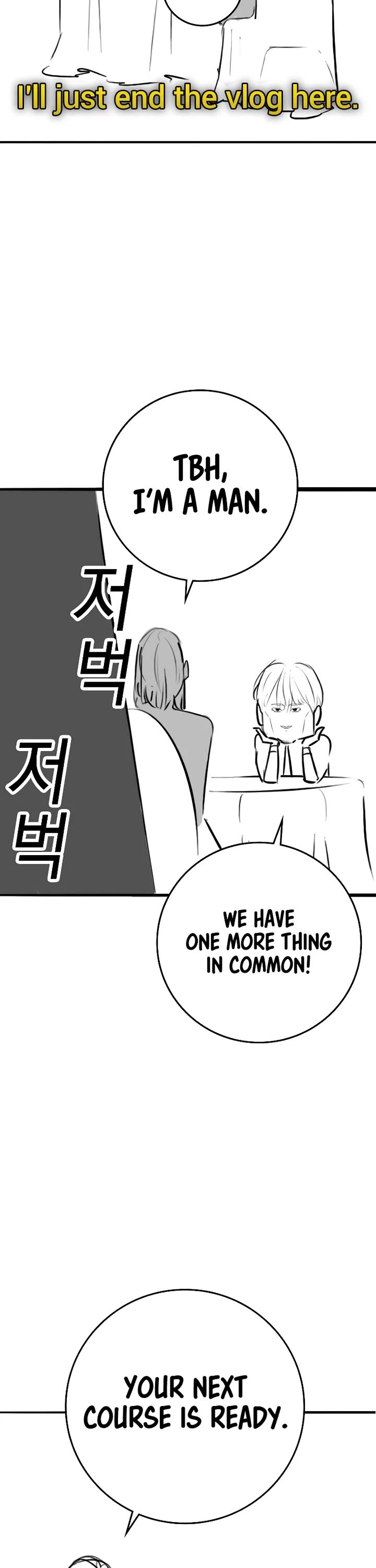 Reality Quest chapter 164.8 page 31