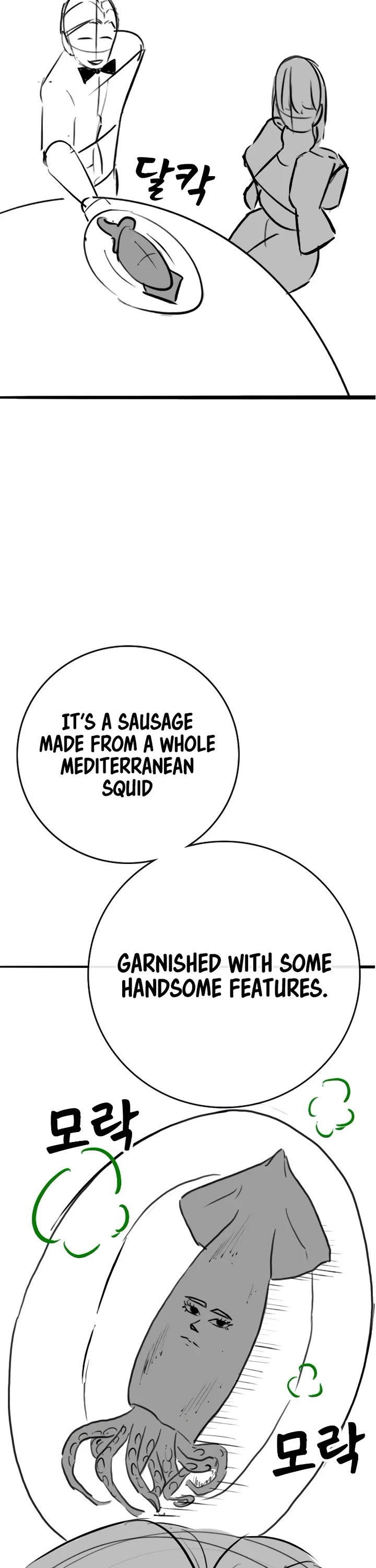 Reality Quest chapter 164.8 page 32