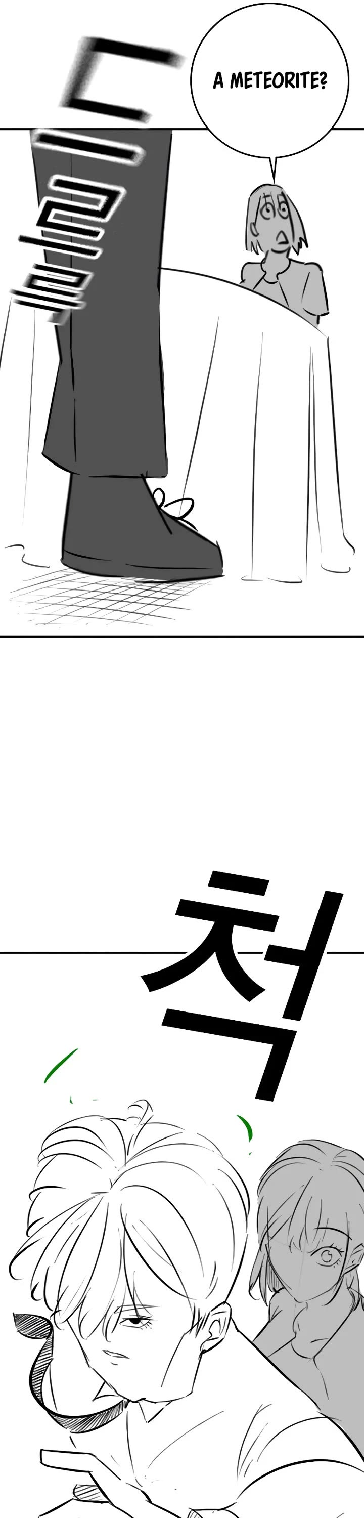 Reality Quest chapter 164.8 page 40