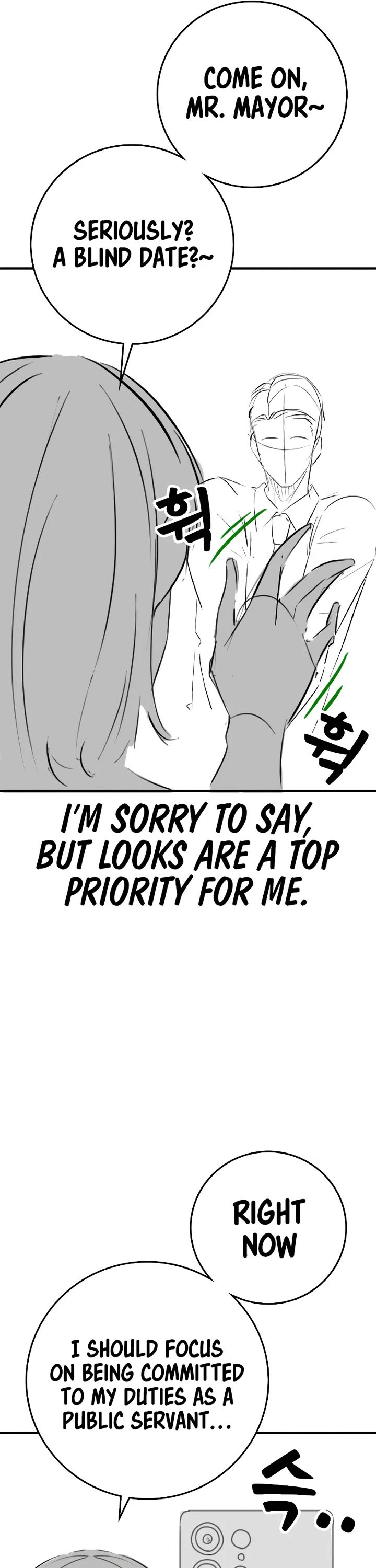 Reality Quest chapter 164.8 page 6