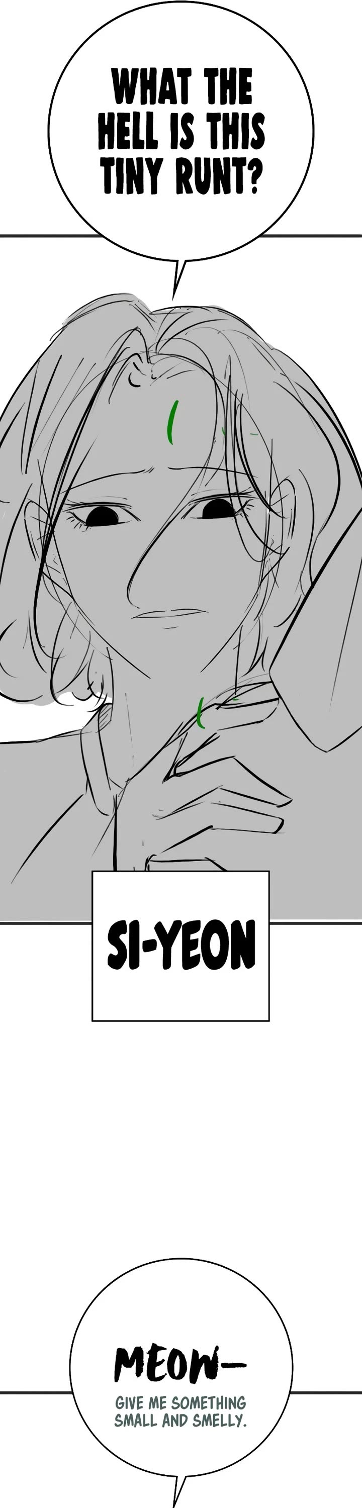 Reality Quest chapter 164.9 page 15