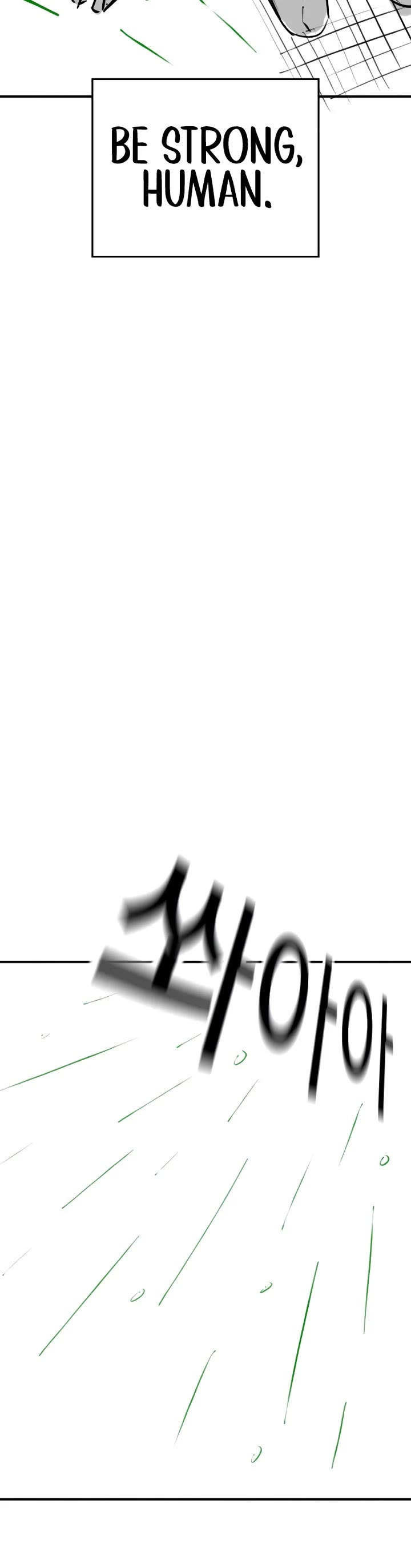 Reality Quest chapter 164.9 page 35