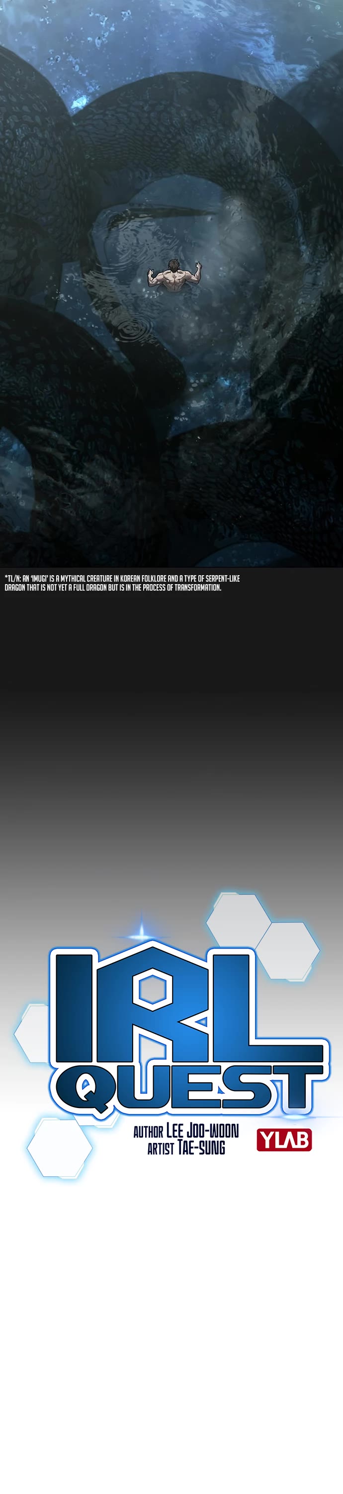 Reality Quest chapter 164 page 16