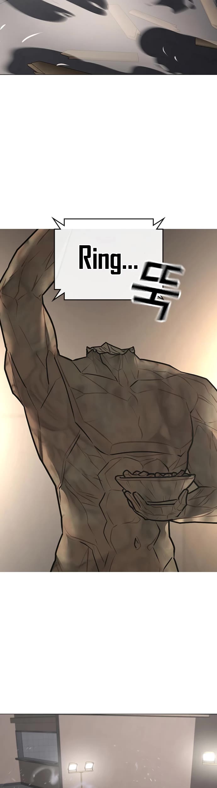 Reality Quest chapter 164 page 18