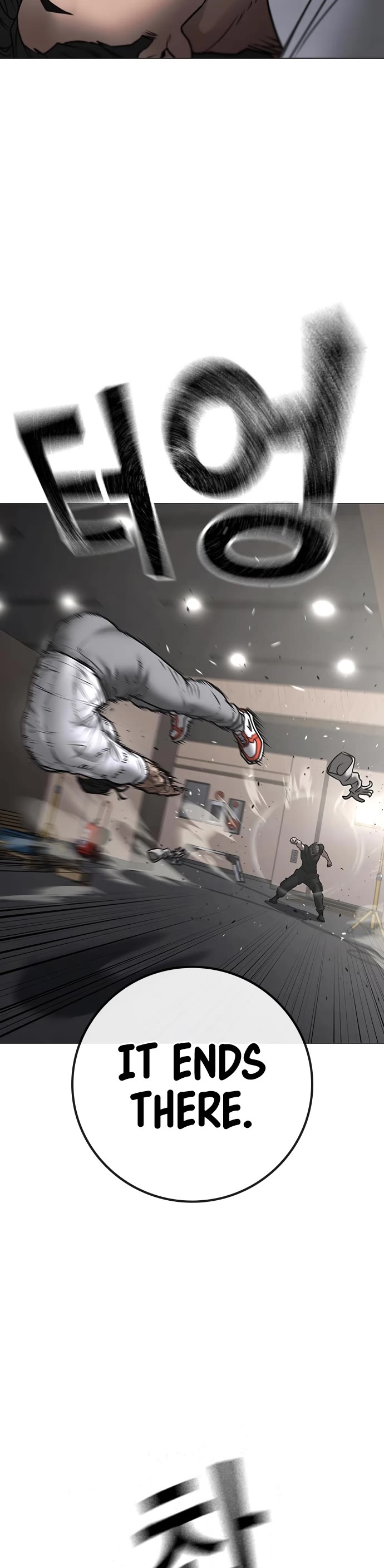 Reality Quest chapter 164 page 24