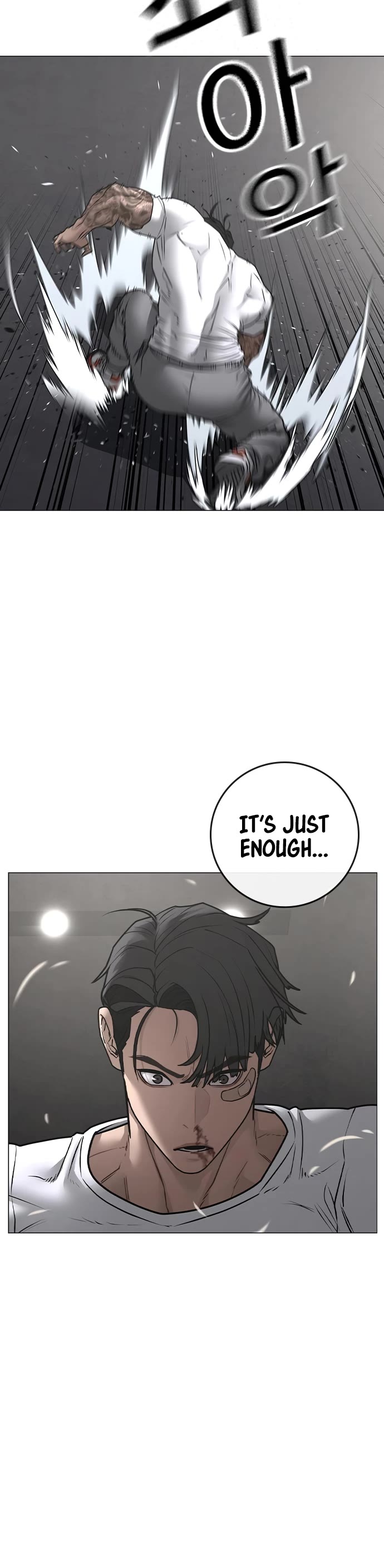 Reality Quest chapter 164 page 25