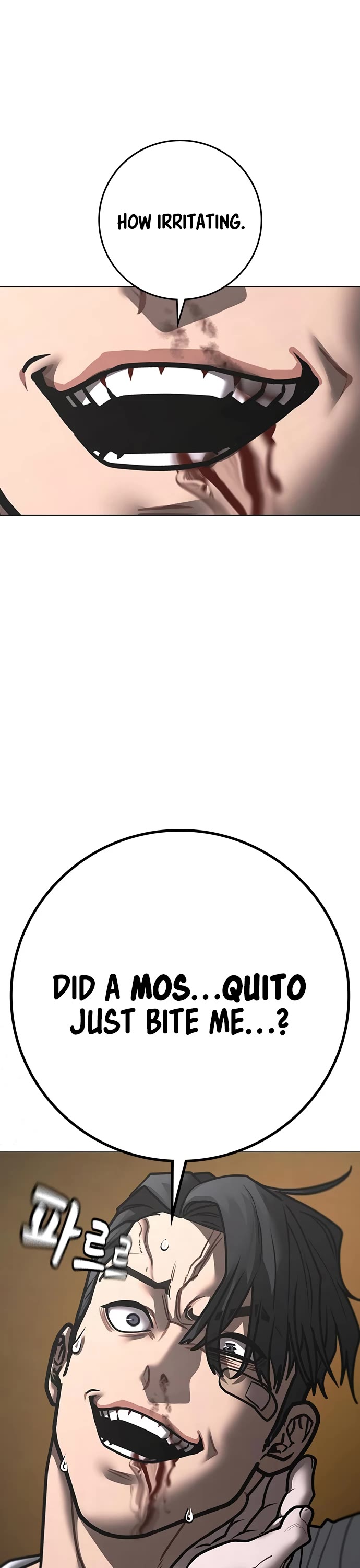 Reality Quest chapter 164 page 28