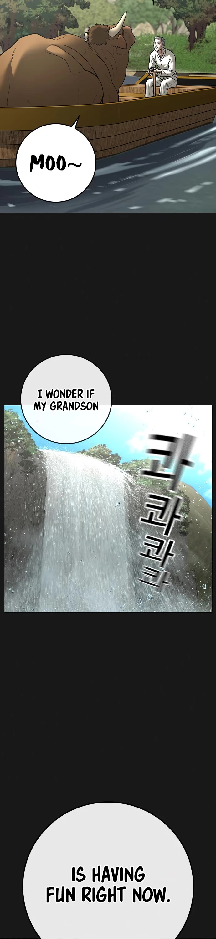 Reality Quest chapter 164 page 3