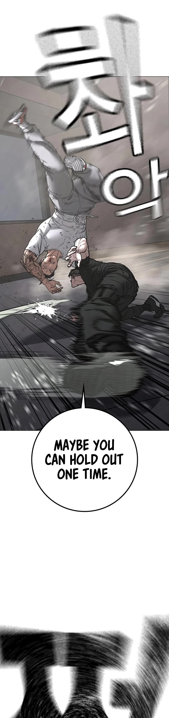 Reality Quest chapter 164 page 30