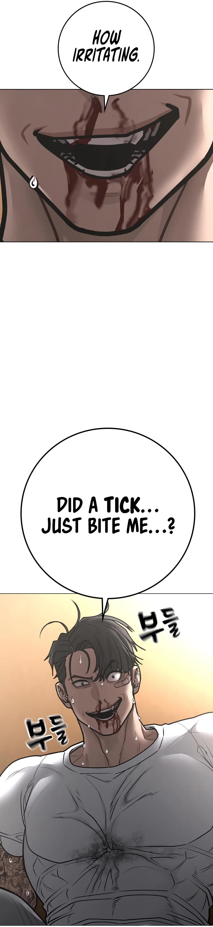 Reality Quest chapter 164 page 32