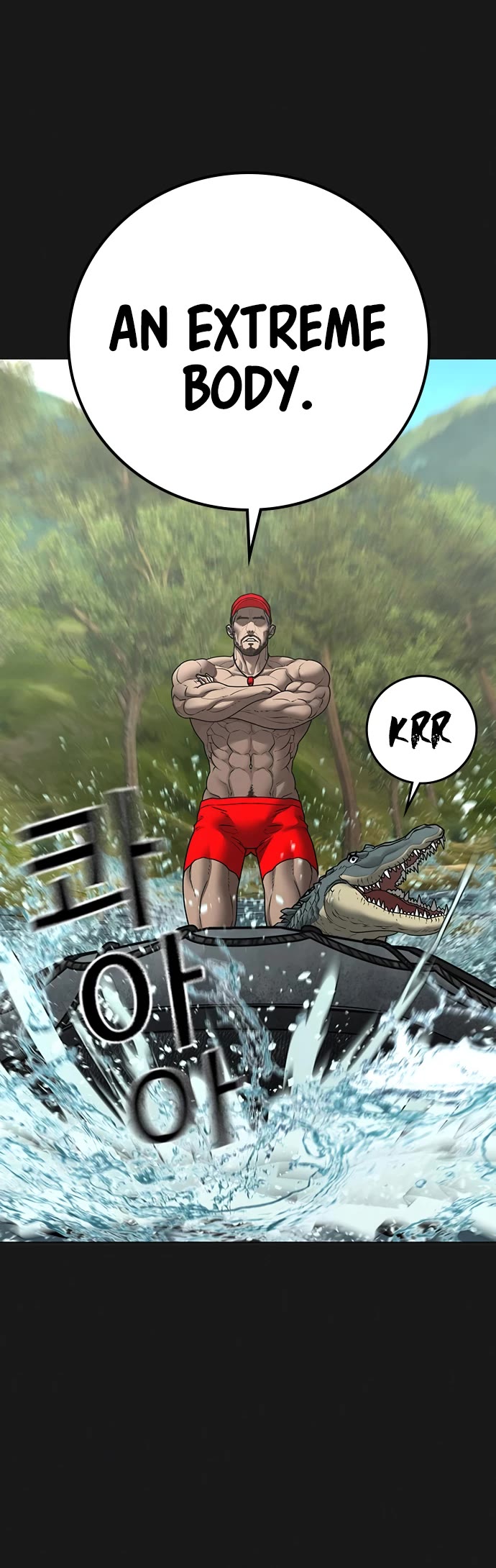 Reality Quest chapter 164 page 37