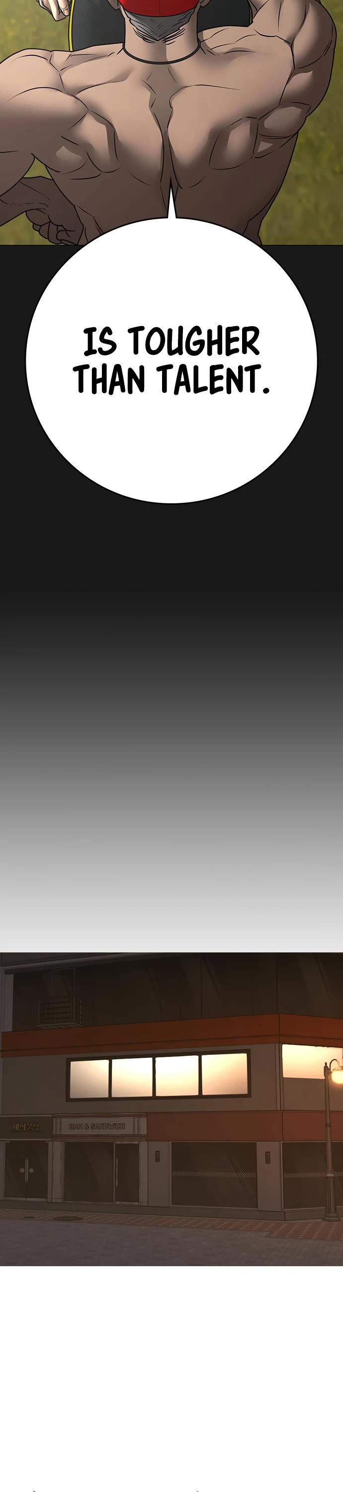 Reality Quest chapter 164 page 46