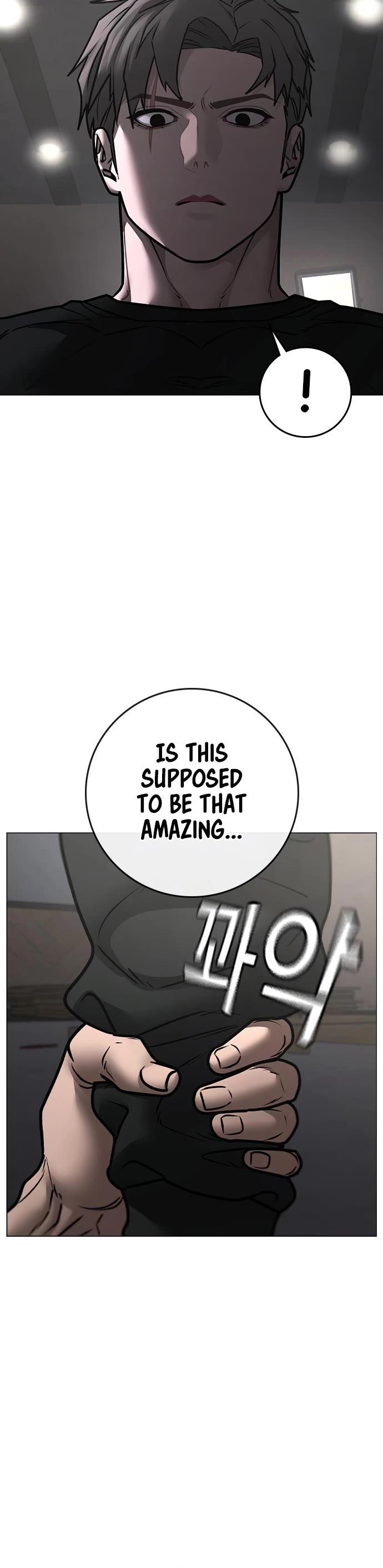 Reality Quest chapter 164 page 49