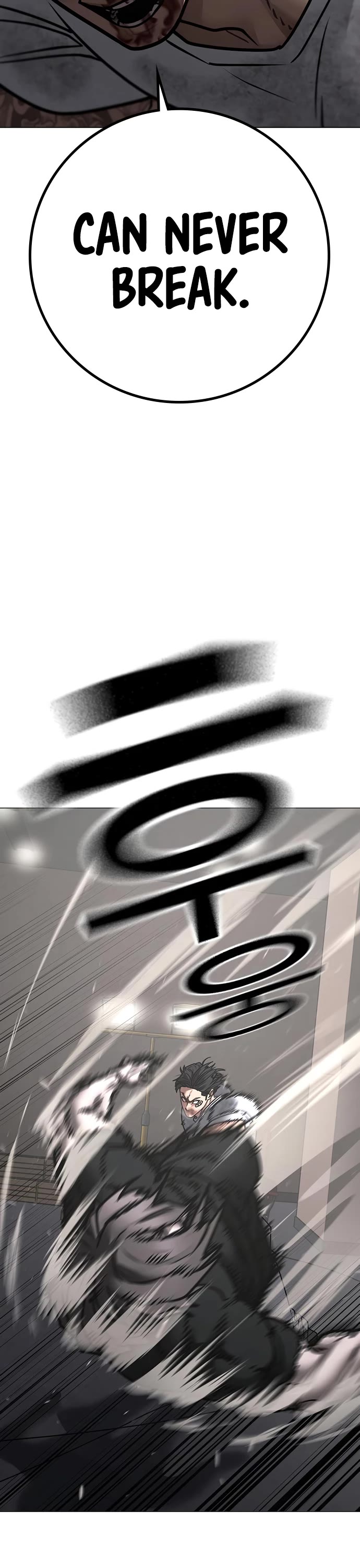 Reality Quest chapter 164 page 52