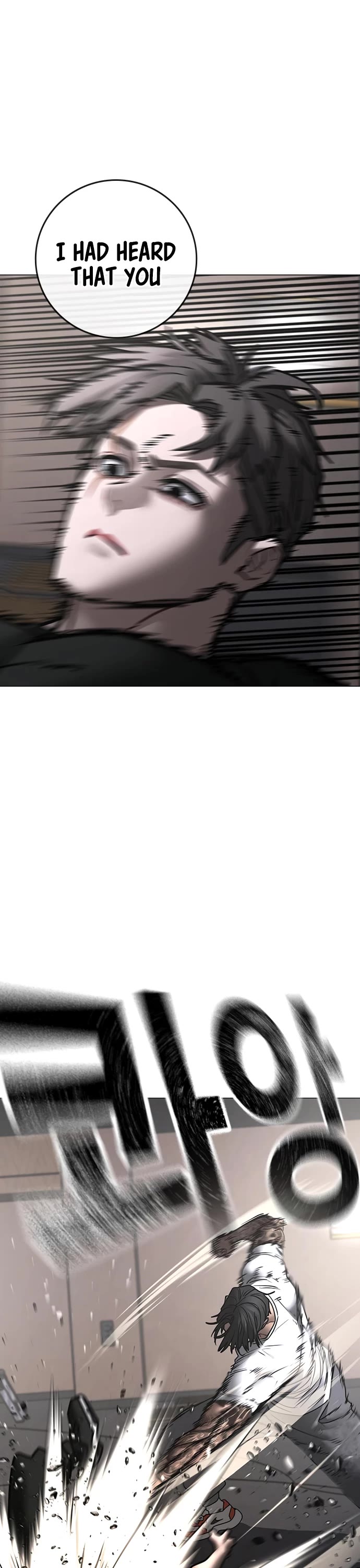 Reality Quest chapter 164 page 53