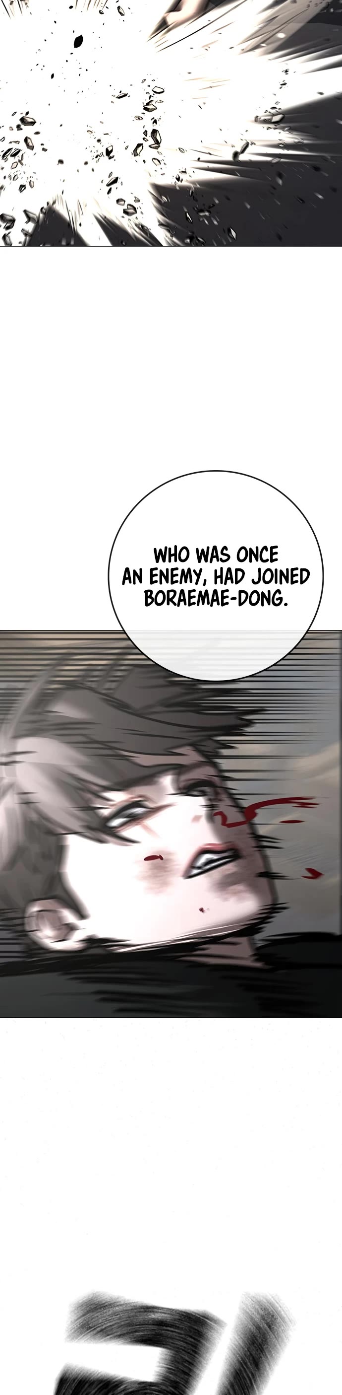 Reality Quest chapter 164 page 54