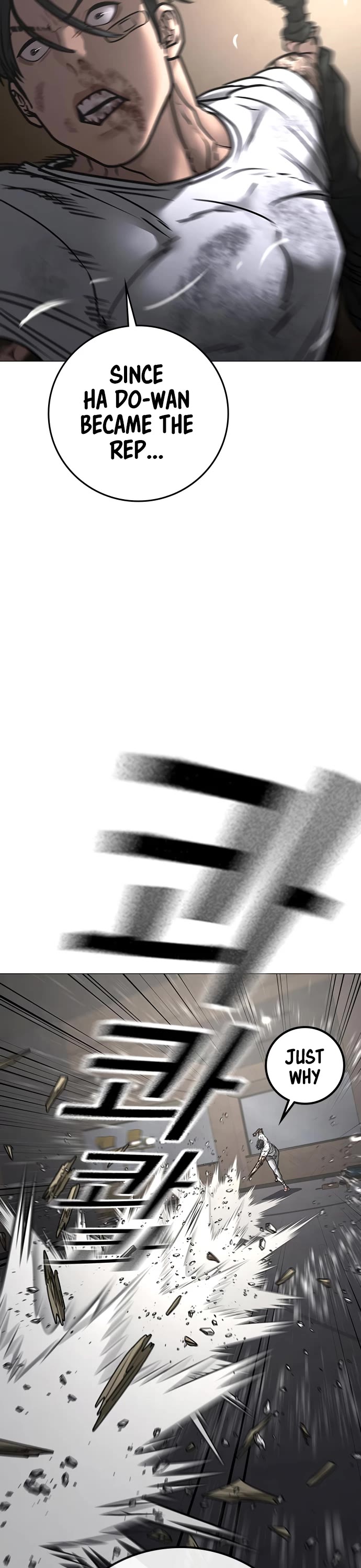 Reality Quest chapter 164 page 56