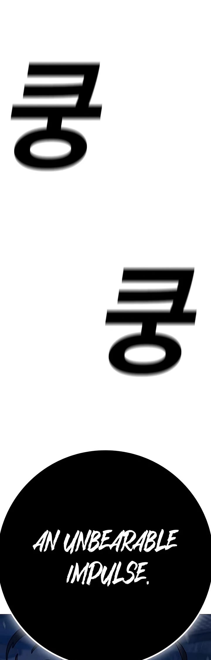 Reality Quest chapter 165 page 114