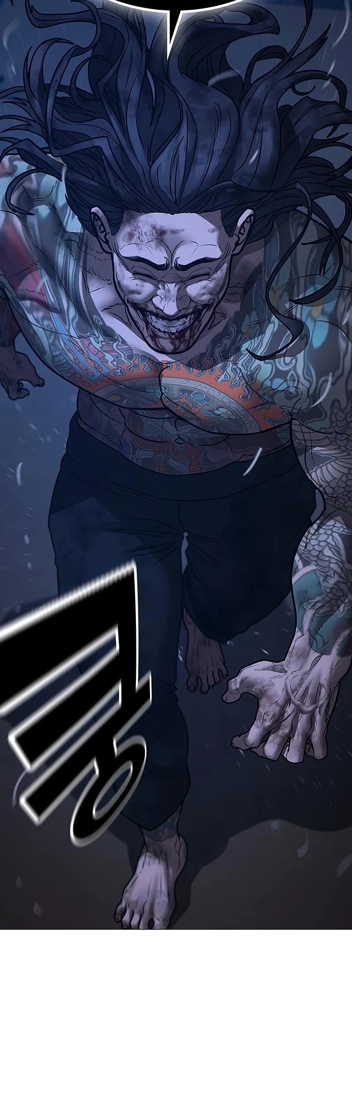 Reality Quest chapter 165 page 115