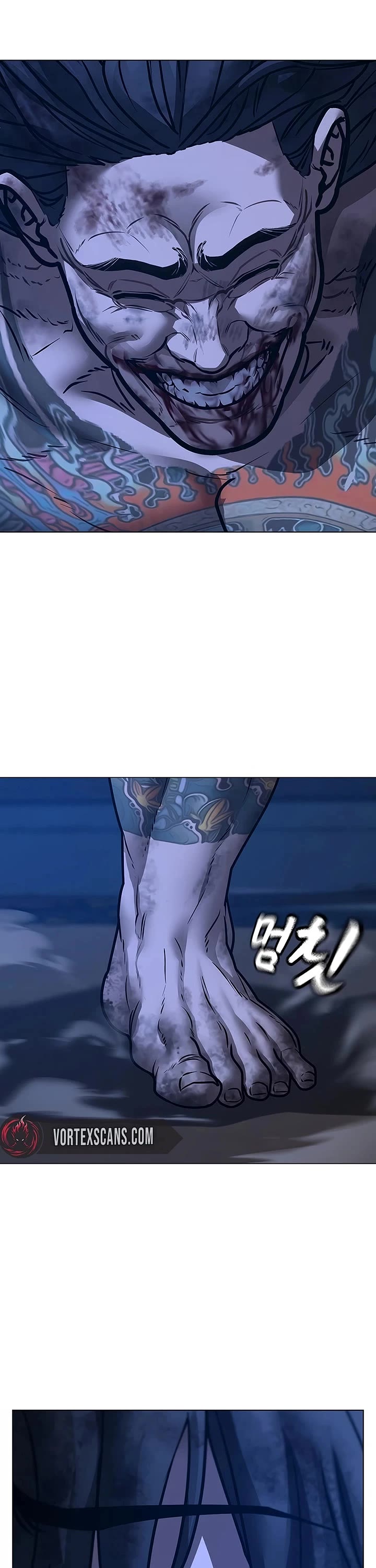 Reality Quest chapter 165 page 116