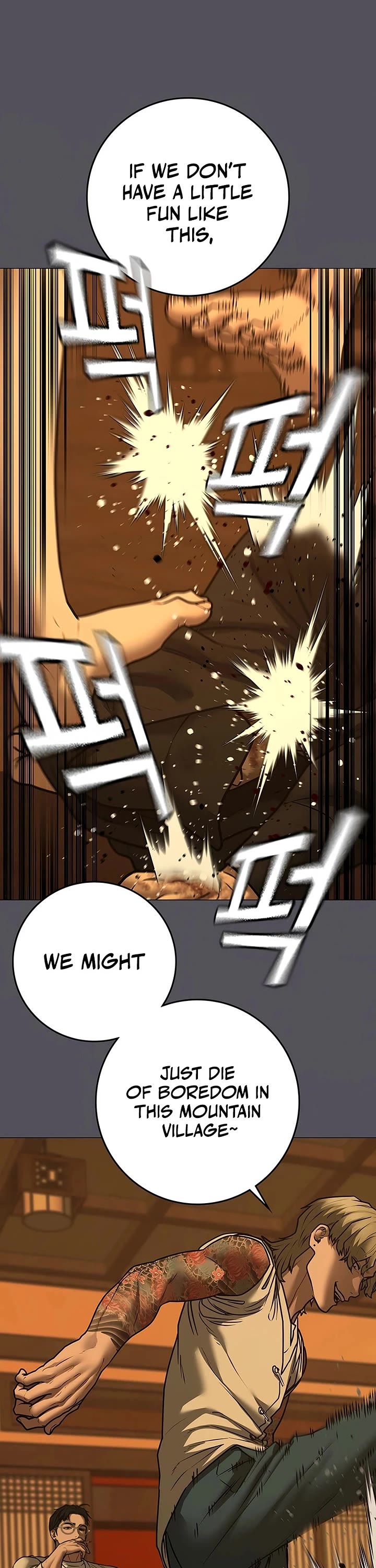 Reality Quest chapter 165 page 12