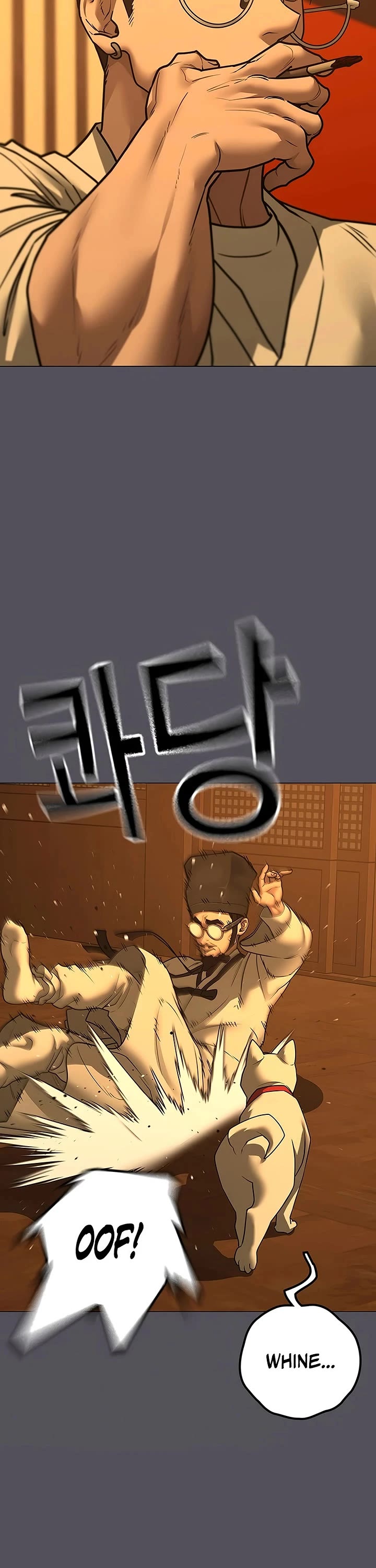 Reality Quest chapter 165 page 16