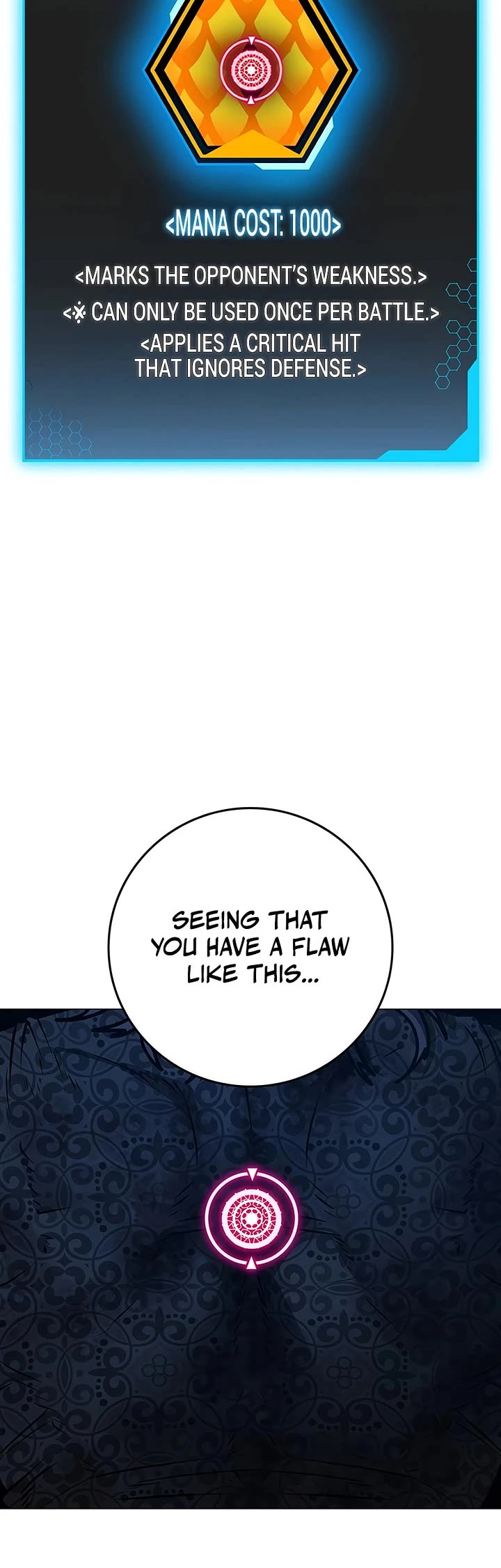 Reality Quest chapter 165 page 19