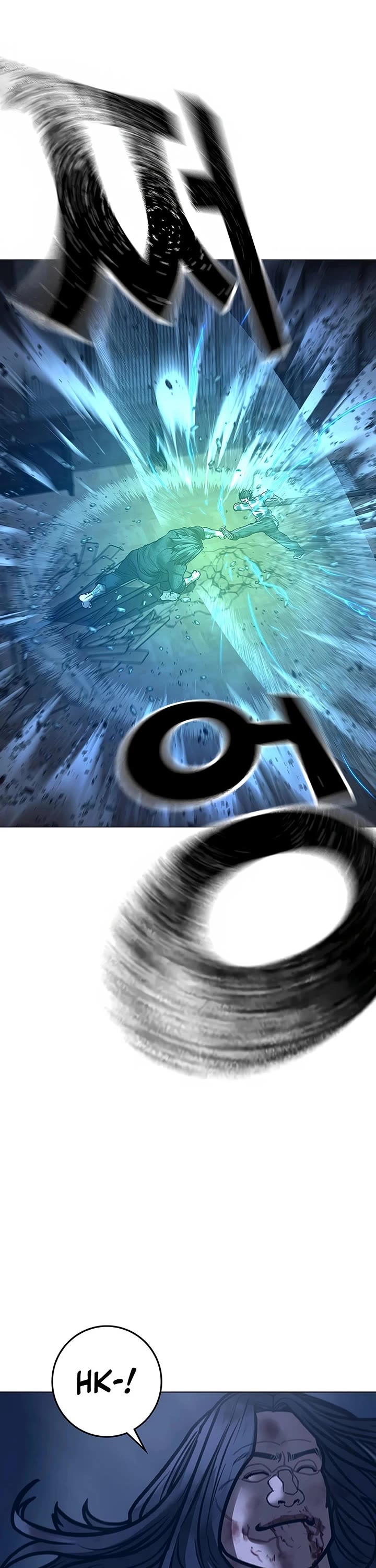 Reality Quest chapter 165 page 28