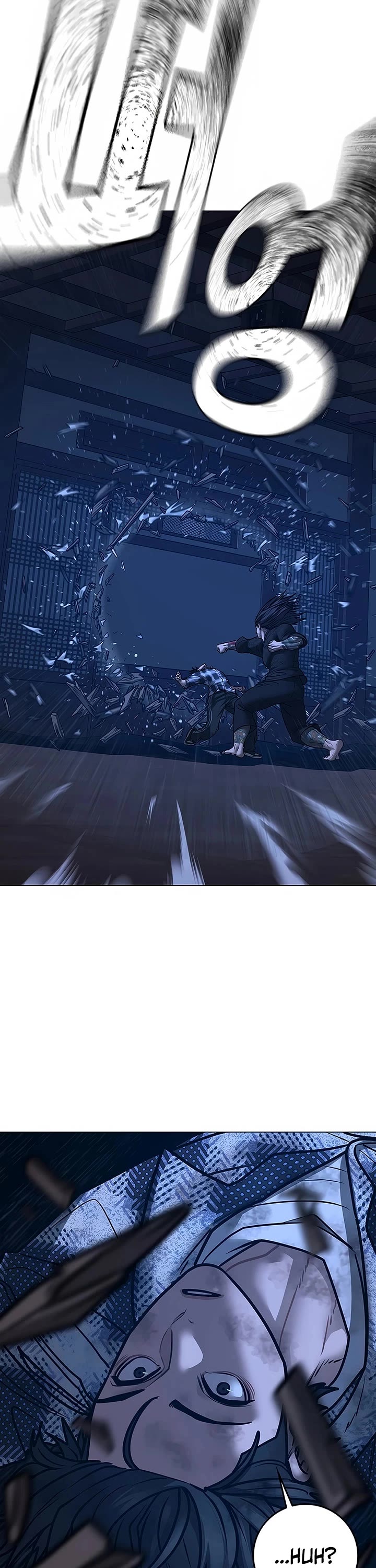 Reality Quest chapter 165 page 37