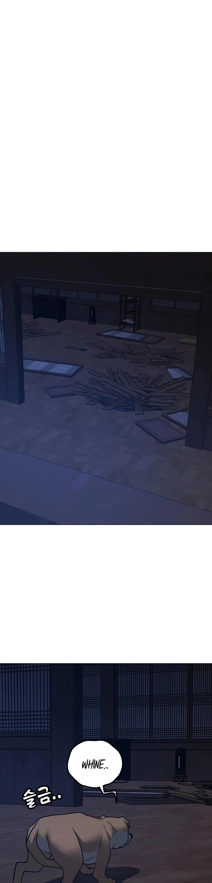 Reality Quest chapter 165 page 41