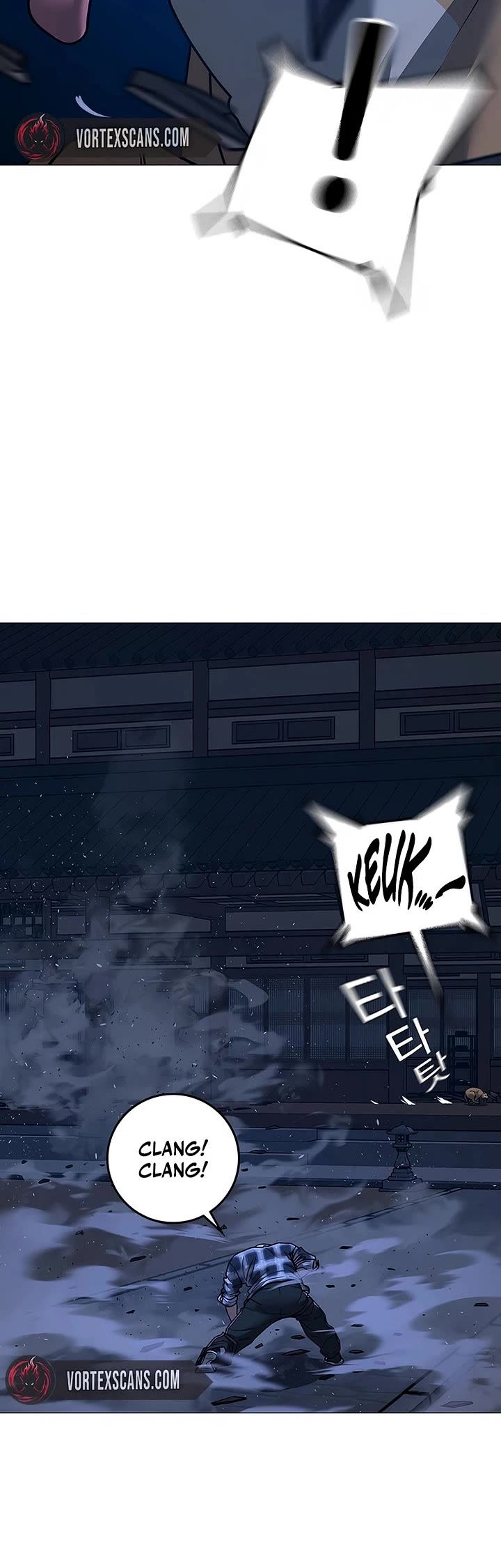 Reality Quest chapter 165 page 45