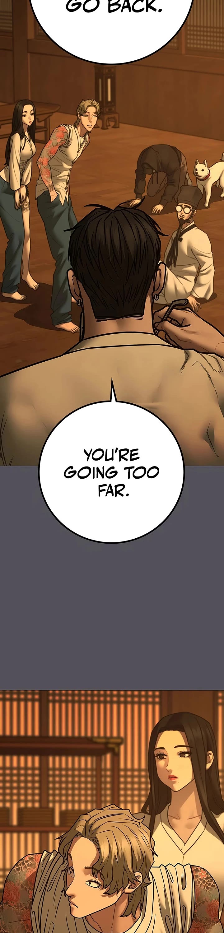 Reality Quest chapter 165 page 53