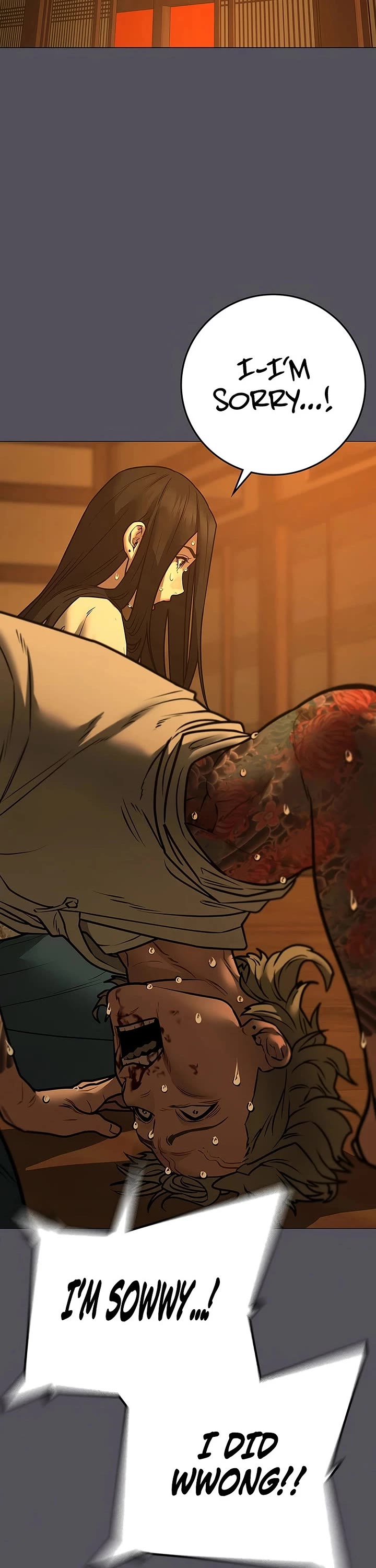 Reality Quest chapter 165 page 58