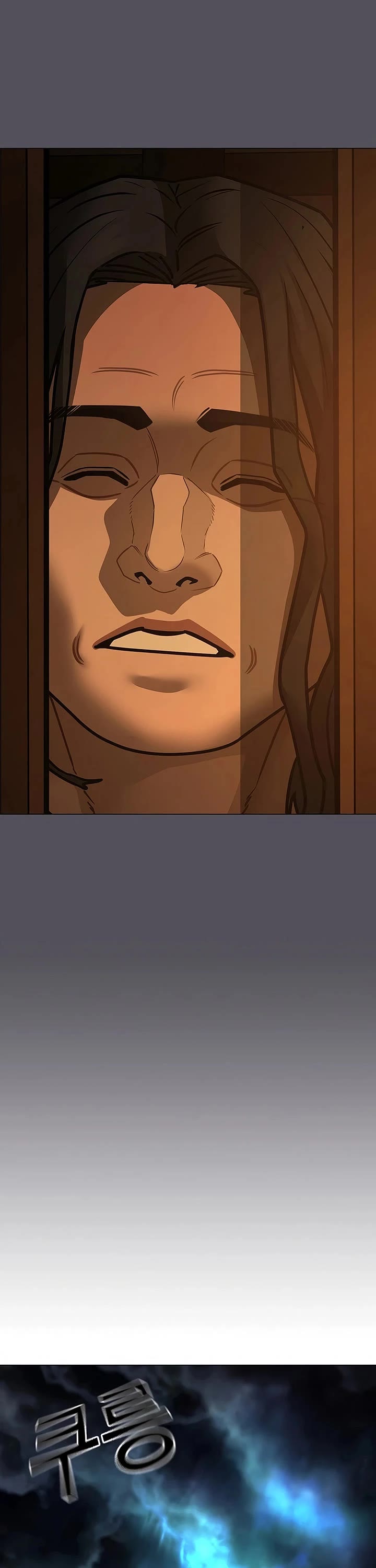 Reality Quest chapter 165 page 61