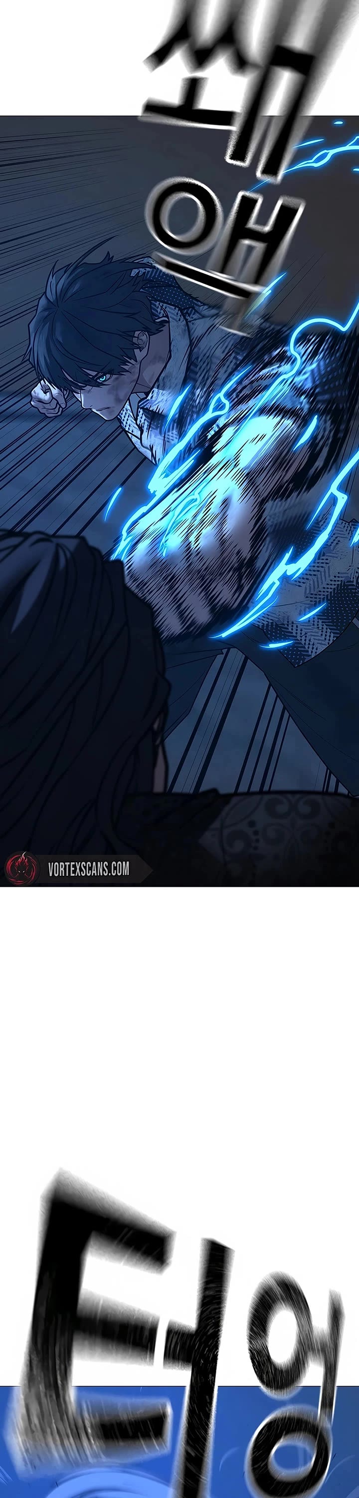 Reality Quest chapter 165 page 66